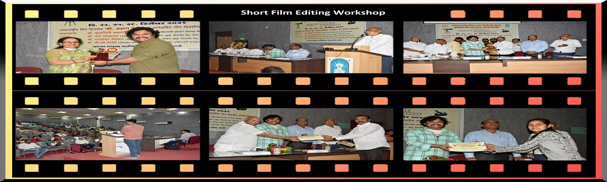 Short Film Workshop